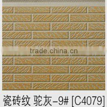 Facade panel/foam wall panel/pu sandwich panel/metal embossed wall panel