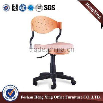 Luxury Style Special Shape Staff Office Chair HX-YK018