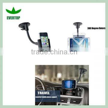 Smart-design Car Cup Mobile Phone Holder/Windshield Phone Holder/Wholesale Phone Holder Display TS-VPH01