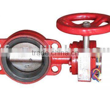 signal butterfly valve