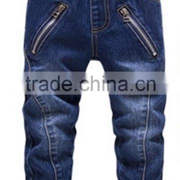 2015 Latest design Winter boys fleece pant