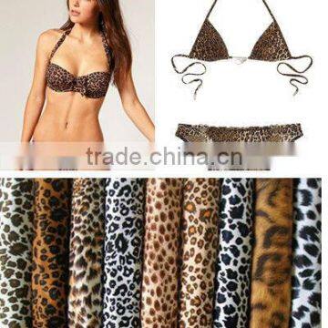 Animal print fabric for sale