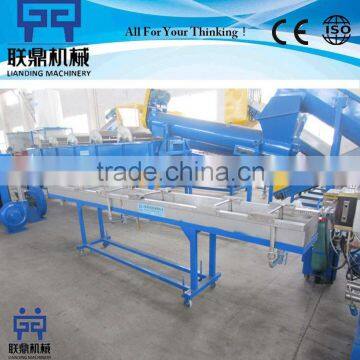 pet pellet making machine/plastic pelletizing machine for to make plastic pellets