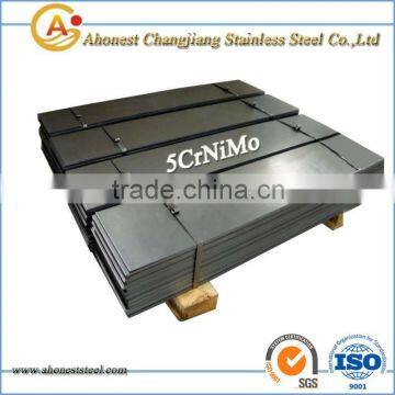 5CrNiMo High quality die steel.