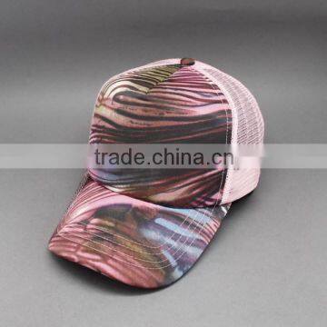 2015 WHOLESALER CUSTOM MADE SUBLIMATION PRINTING 5 PANEL TRUCKER HAT