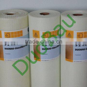 Marble Slab Reinforcement Fiberglass Cloth