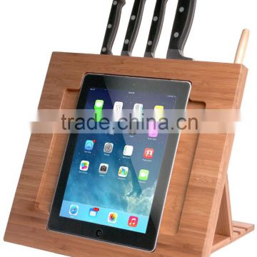 2015 Hot New Wholesale 100% Bamboo Adjustable Kitchen Stand for Pad with Knife Storage