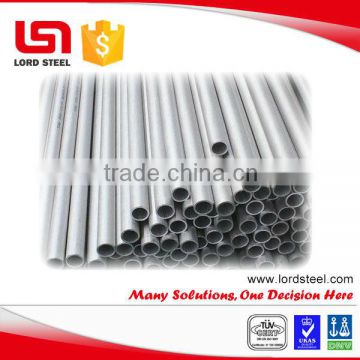 astm a316 boiler and heat exchanger tube stainless steel tube