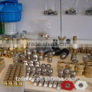 washing machine Water filter