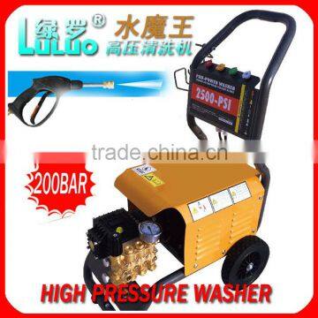 High pressure washer Cleaning machine