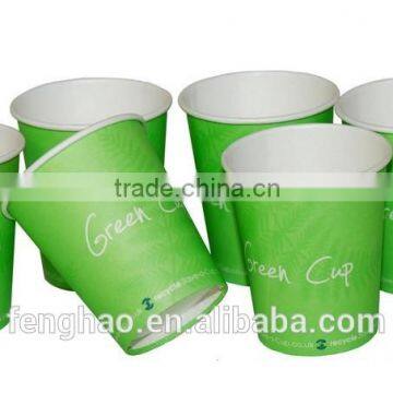 Double Wall Paper Cup photo-2