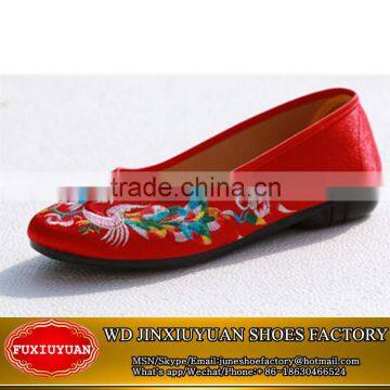 ladies red Embroidered Shoes Chinese women shoes old fashion cloth shoes