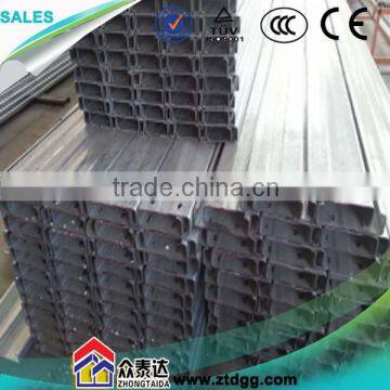 C channel Best quality Factory price !