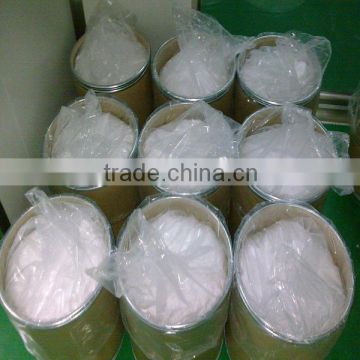 high quality microcrystalline cellulose powder for food grade price