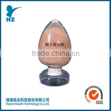 Haozhi supply- cerium oxide polishing powder D50 2.5-3.5