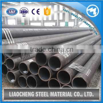 high quality sa 179 carbon steel pipe