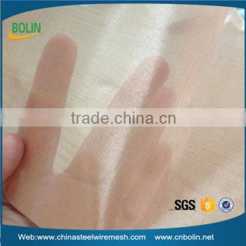 Electromagnetic shielding emf protection copper mesh fabric