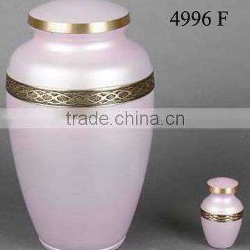 Calais Soft Pink Brass Cremation Urn