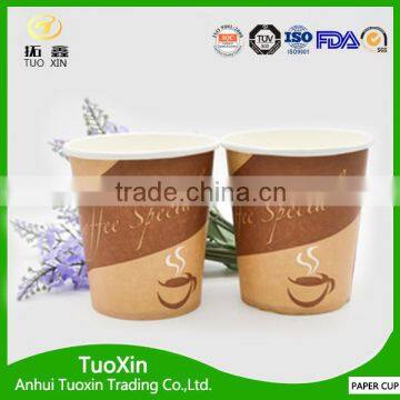 2016 New Product 6oz Single Wall Flexo Printed Paper Cup photo-5