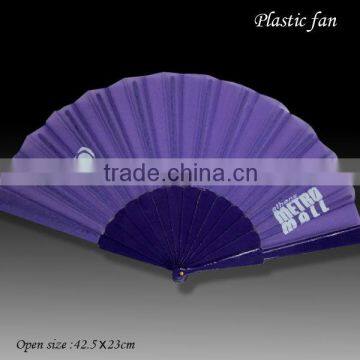 Ordinary folding fan