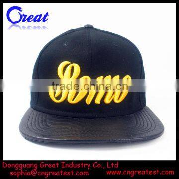 2014 Custom Design Fashion 3D Logo Custom Snap Back Hat