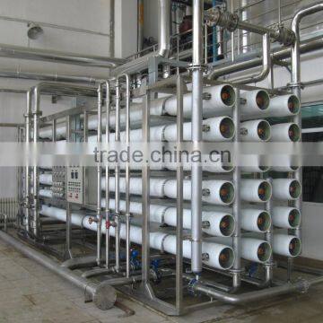 good quality reverse osmosis system