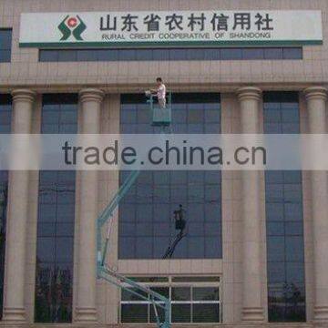 Self Diesel Motor Power Boom Folding Hydraulic Rising Platform Machine photo-4