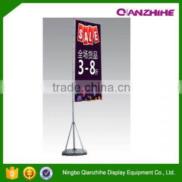 2016 water base sales display pole stand