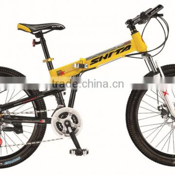 Folding ightning-protection racing disc brake speed mountain bicycle