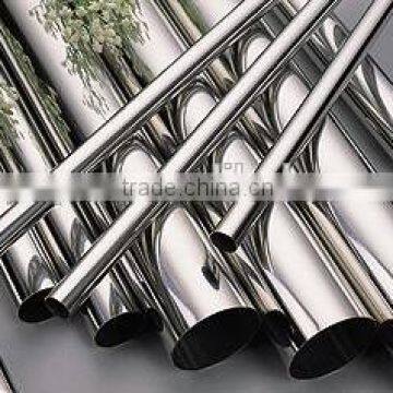 Stainless Steel Pipe Express China Quality Price Supplier photo-6