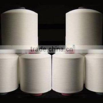 high tenacity polyester twisted yarn