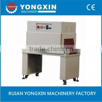 L-Bar Sealing Particle and Granule Packing Equipment photo-3