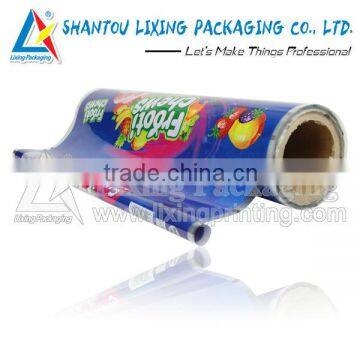 Laminated film packaging