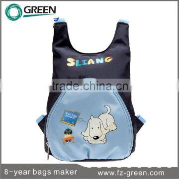 Kindergarten kids Backpack School Bag