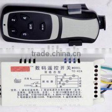 Digital remote,remote controller