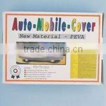 Car cover 480 x 175 x120cm