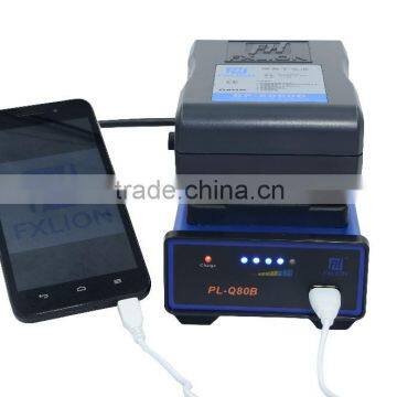 Quick Charger V-lock Battery Charger photo-3