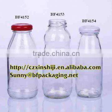 Glass Storage Jar