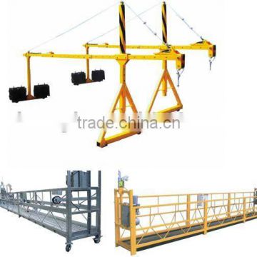 ZLP800 Suspended platform