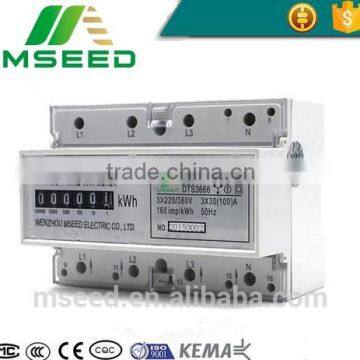 7P Digital Three Phase Din Rail Watt-hour Meter with RS485