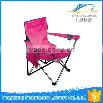 Modern Style Beach Chair for Outdoor