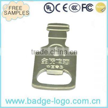 Bottle Shape Personalized Zinc Alloy Bottle Opener