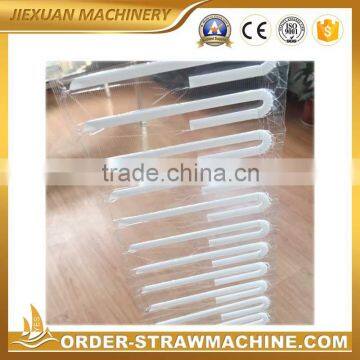 u shape straw wrapping machine
