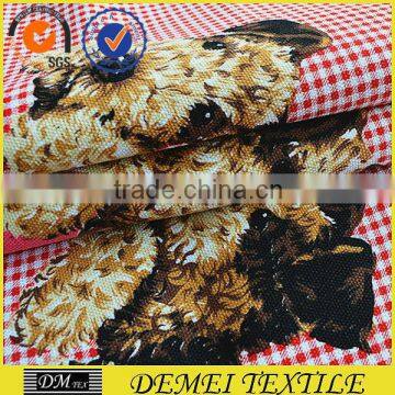 dog fabric animal print pattern for children