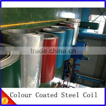 DX51D -Colour Coated Steel Coil