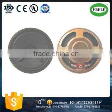 FBS57A China mylar speaker manufactures mylar speaker (FBELE)