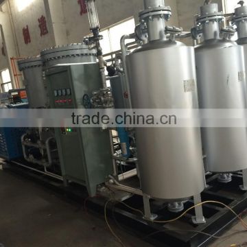 DH-JC300 Nitrogen Purifier through carburizing in magnetic material,CE,ISO, SGS