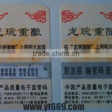Anti-fake pin number scratch card