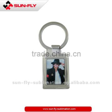 Sublimation Promotion Keychain (SFS-G04_10)