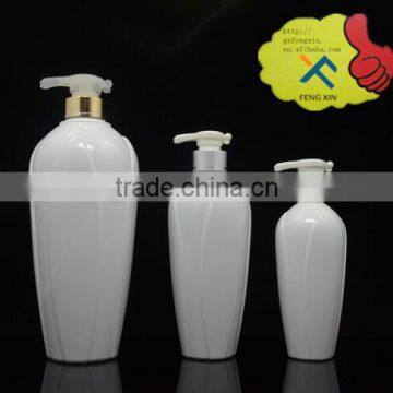 250ml plastic white packaging box for cosmetics in china